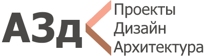 Архитектурное проектирование 2026